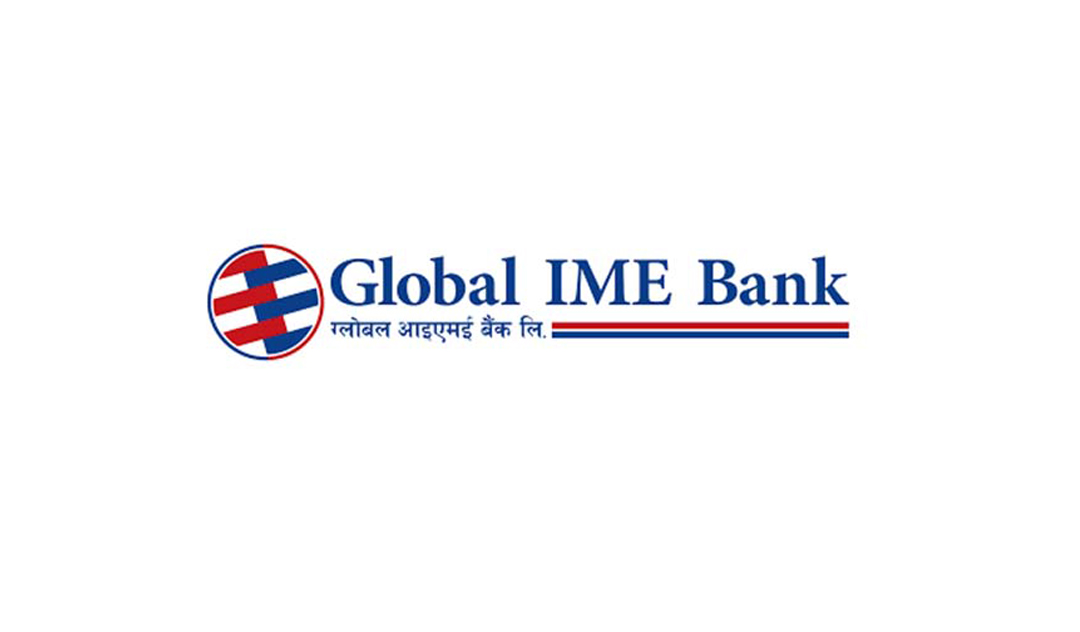 Global IME Bank - Liberty College Nepal